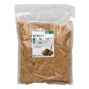 볶은 현미 분태 1kg 국산 떡, 시리얼, 토핑 베이킹 각종요리 가정용 업소용
