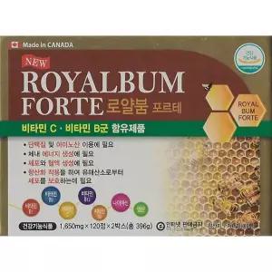 로얄붐포르테 120정(2개월분) / 아르기닌 엽산 알부민 로얄제리