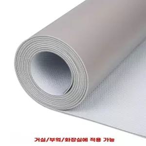 PVC 롤 장판 매트 사무실 복도 공장 미끄럼방지 바닥재