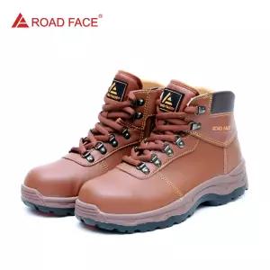 로드페이스 RF-60 6인치 지퍼식 안전화