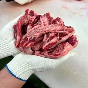 소갈비살 식탁을부탁해 미국산 초이스 소갈비살 200g