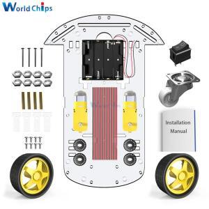 Diymore DIY 키트 2WD 로봇 스마트 카 섀시 속도 인코더 포함아두이노 51 M26 교육