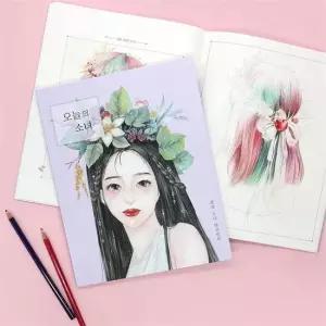 [핑크풋] 오늘의소녀 컬러링북 컬러드로잉 컬러테라피 7564617)