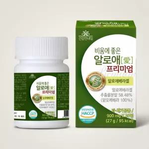 비움에 좋은 프리미엄 식이섬유 알로에 정 30정 1박스 1개월분