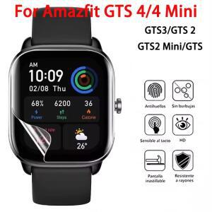 Amazfit GTS 4 3 2 용 보호 필름 Huami Mini 스크래치 방지 화면 투명 소프트 하이드로 겔