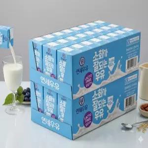 연세우유소화가잘되는멸균우유190ml x 24 x 2