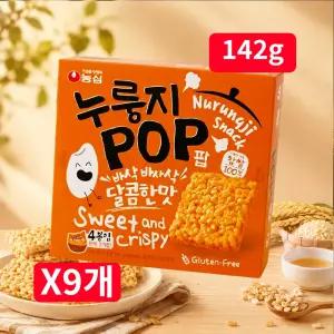 농심 누룽지팝 달콤한맛 142g x9개