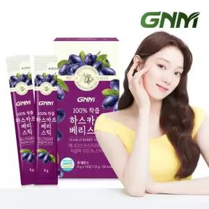 총 14포/GNM NFC 착즙 하스카프베리즙 1박스