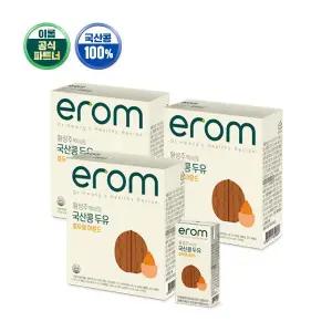 이롬황성주 호두와아몬드두유 190ml x 48팩