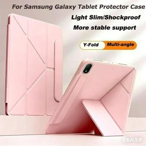 갤럭시 탭 A11 A9 플러스 8.7 스마트 케이스, S10 S9 S8 S7 FE 12.4 10.9 S11용 다각도 거치대 커버