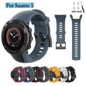Suunto 5 단색 실리콘 스트랩에 적합 스마트 시계 팔찌 도구가있는 패션 내구성 액세서리