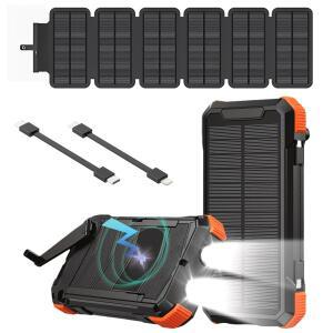 도마스 20000mAh 태양광 파워뱅크 야외 휴대용 충전기 방수 외장 배터리 듀얼 USB 충전 파워뱅크 LED 라이