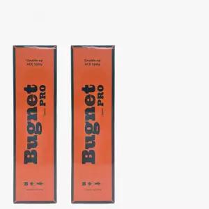 버그넷 버그넷프로 4.0 500ml 1+1