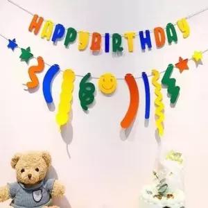 생일 풍선가랜드 파티가랜드 가랜드 생일파티소품 가랜드만들기 아이생일선물 (WB697BD)