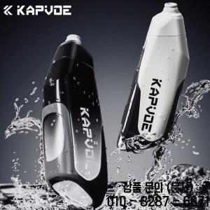 카프보에 600ml 자전거 물병 초고속 공압식 리필 식품 등급 MTB 로드 바이크 스포츠 아웃도어 휴대용 스퀴