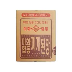 미화합동 찌개된장 14kg 1개