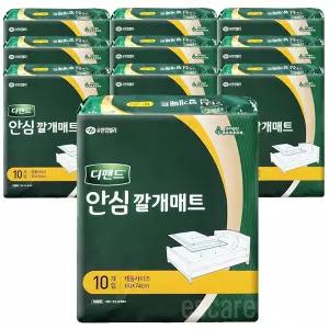 디펜드 안심 깔개 매트 10매X10팩 위생 패드