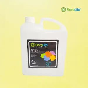 플로라라이프(Floralife) 절화 수명연장제 피니싱터치 4L/수분증발억제