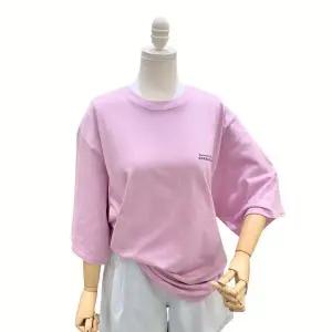 [하프클럽/에잇컨셉]브라운 박스 반팔 티셔츠 C26F7FTS049