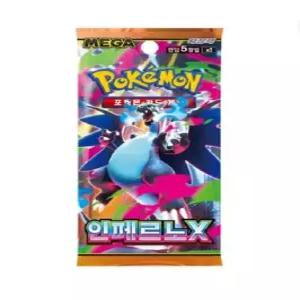 포켓몬카드 MEGA 확장팩 인페르노X 1팩5장