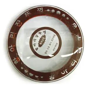 항아리 뚜껑 된장 단지 장독 유리 7호 38cm 덮개 커버 대커버 독대 스텐