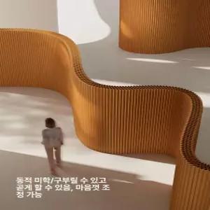 꾸꾸상점 안방파티션 가림막 가벽 칸막이 병풍 아치형