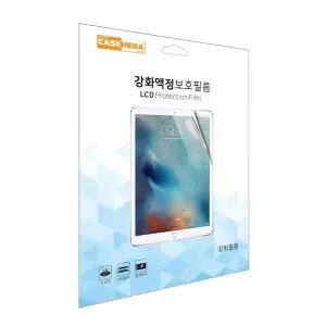 갤럭시탭S10 라이트 액정보호 PET필름 SM-X400N SM-X406N