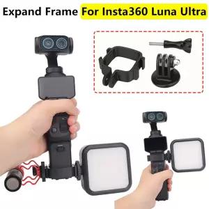 ta360 Luna Ultra 카메라용 다기능 확장 프레임 LUNA ULTRA 하우징 케이스 액세서리용 보호 어댑터 케이지