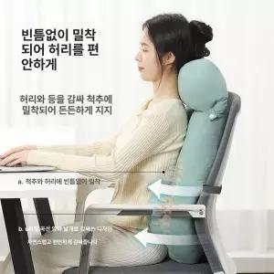 목 허리 지원 압축 교정기 차량용 메모리폼 사무실 자세교정밴드 남녀공용 편안한 보조기구