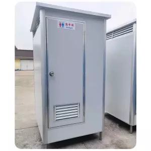 이동식 샤워장 창고 컨테이너 차박 부스 해수욕장