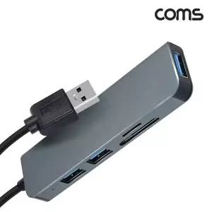 [오너클랜]TBZ Coms USB 3.0 A타입 초슬림형 멀티 허브 5 in 1 TB576