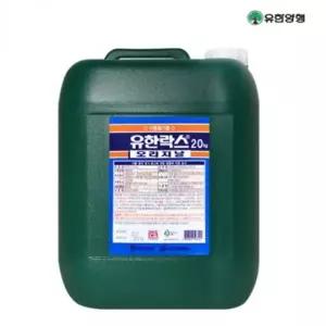 [하프클럽/]유한락스 분말통 20KG