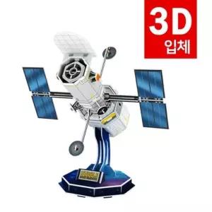 입체퍼즐 허블 망원경 만들기세트 A3088 4개