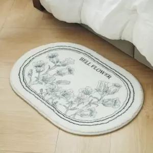 아무 하라텍스 벨플라워 발매트 60x40cm 욕실 러그