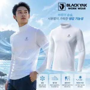 블랙야크 냉감 이너웨어 S-아쿠아터틀넥티셔츠 AQUA-X 원사 여름 자외선차단