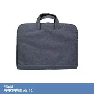 ITSB 레노보 아이디어패드 Air 12 가방.