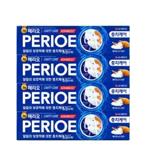(LG생활건강) 페리오 어드밴스드 캐비티케어 치약 150g x4개