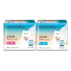 시크릿데이 순한코튼 린넨 오가닉커버 생리대 대형14P/중형16P 택2개