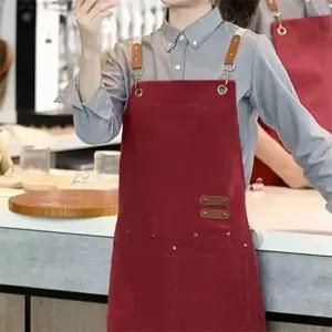 ( )카페 방수앞치마 레드 업소용방수앞치마h형 방수긴앞치마주방업소용 방수앞치마주방업소용