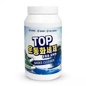 ( )운동화 세제 신발 클리너 분말 500g 찌든때 세탁 스니커즈 흰운동화