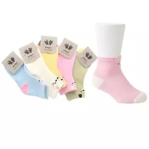 국산 7-8세 초등학생 중목양말 고양이 5켤 유치원