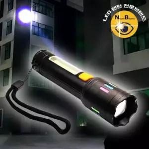 충전식 서치라이트 LED 손전등 랜턴 후레쉬