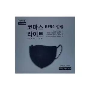 코마스 KF-94 검정 대형 1매입 x 50매(1박스) 마스크 KF94 케이에프