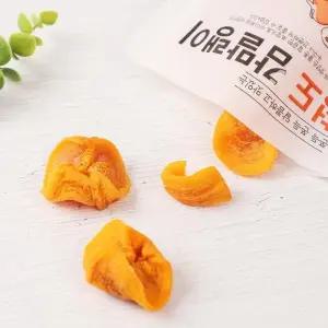 [일성영농] 쫀득쫀득 실속형 청도 감말랭이 80g x 4팩