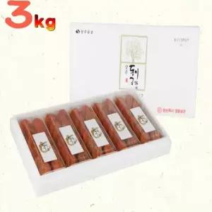 상주곶감 선물세트 건시 3kg(65~70개)