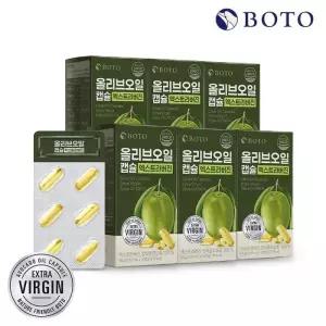 [보뚜] 엑스트라버진 올리브 캡슐 1,000mg 30캡슐 x 6박스