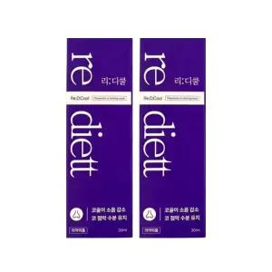 리디에뜨 리디쿨 스프레이 30ml 2개