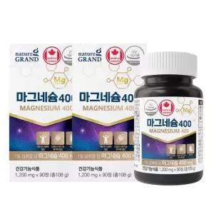네이처그랜드 마그네슘400 90정 2박스 고함량 캐나다직수입
