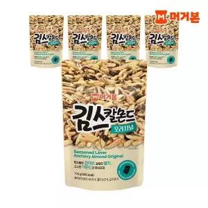 [머거본] 김스칼몬드 100g X 5봉
