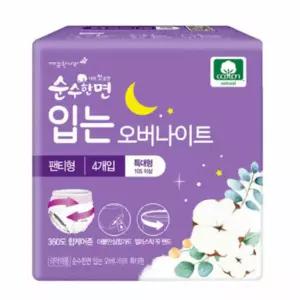 [순수한면] 입는 오버나이트 특대형 4px3팩